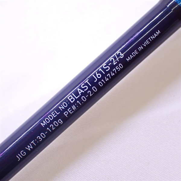 ブラストＪ６１Ｓ－２／３